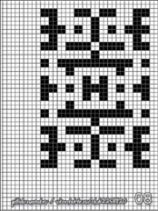 схемы плетения фенечек, геометрический узор